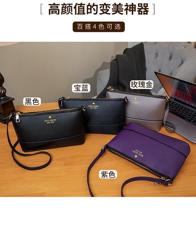 WK47852 SIZE:26*15*5 CM gallery