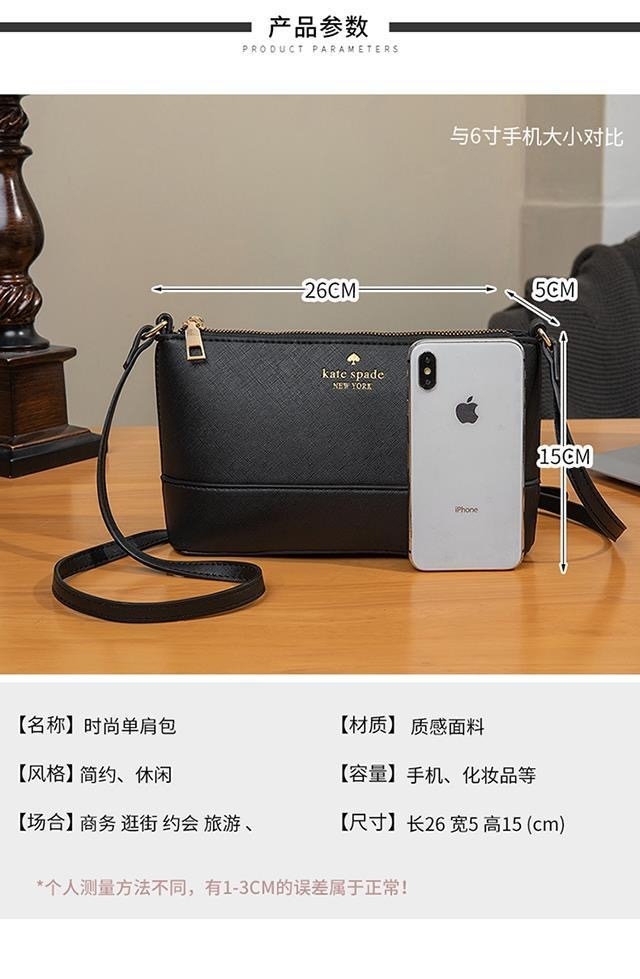 WK47852 SIZE:26*15*5 CM gallery