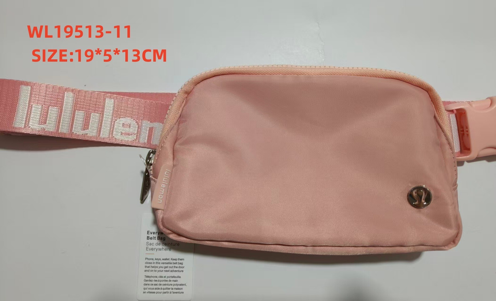 WL19513  SIZE:19*5*13CM gallery