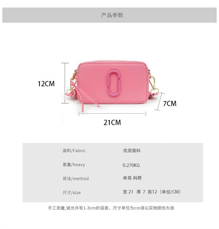 WM21712  SIZE:21*7*12CM gallery