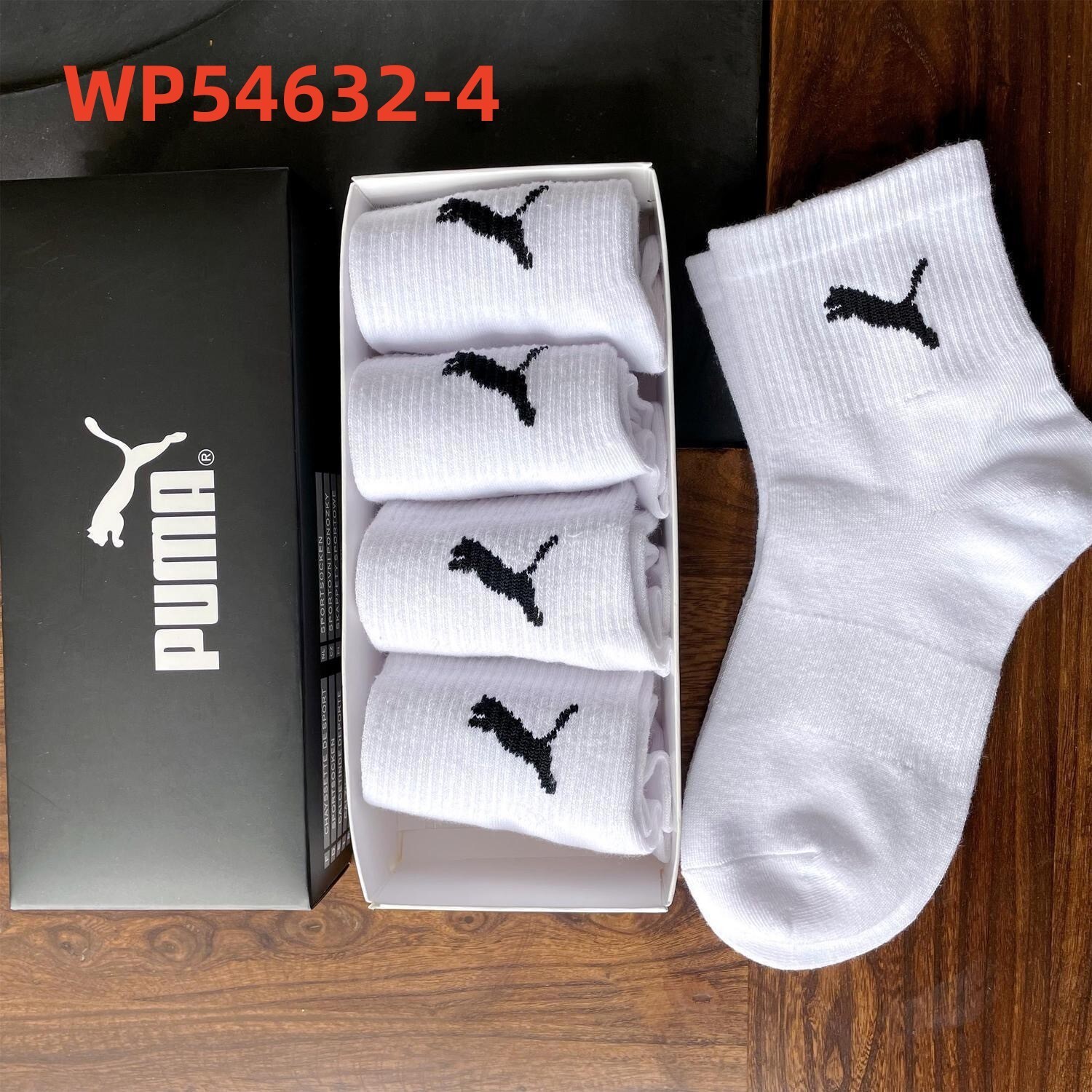 WP54632 5PCS/LOT gallery