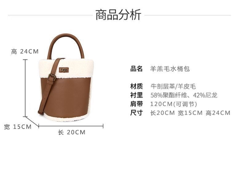 WU28955  SIZE:20*15*24CM gallery