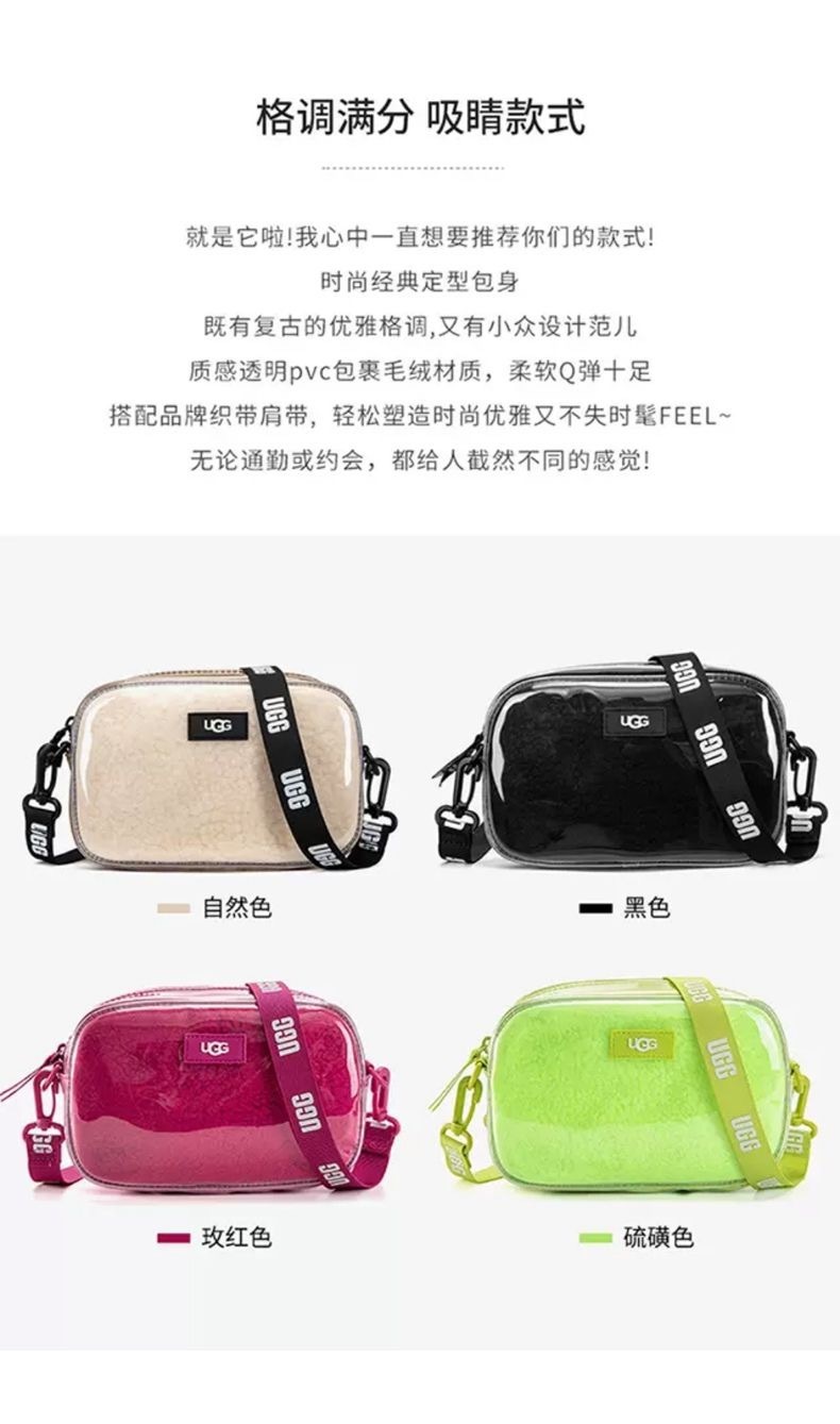 WU41223  SIZE:20*6*13cm gallery