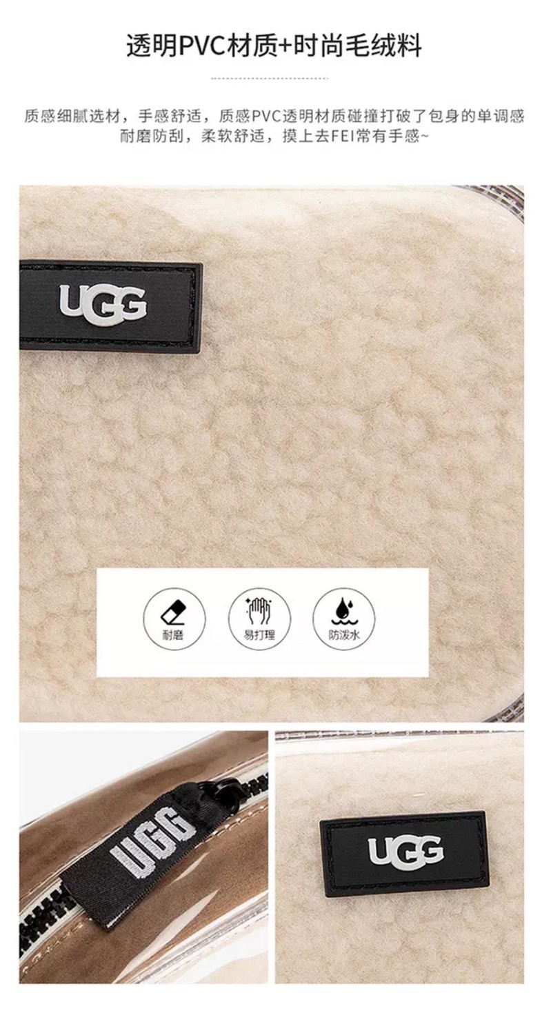 WU41223  SIZE:20*6*13cm gallery