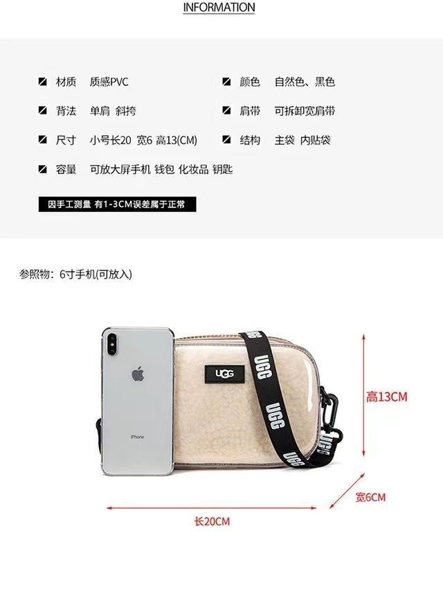 WU41223  SIZE:20*6*13cm gallery