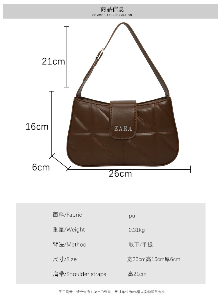 WZ16626  SIZE:16*6*26CM gallery