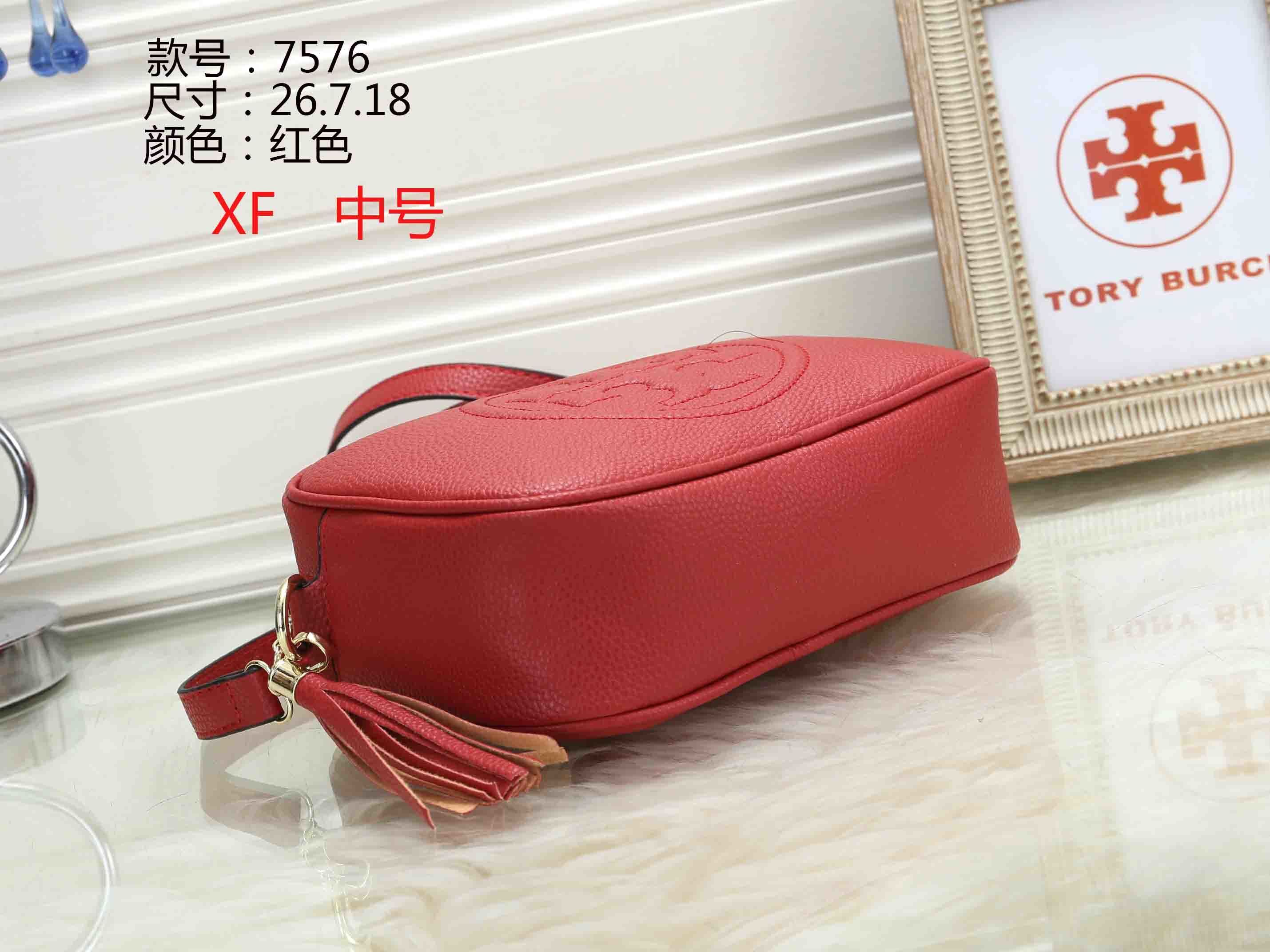 XT7576#SIZE:26*7*18CM gallery