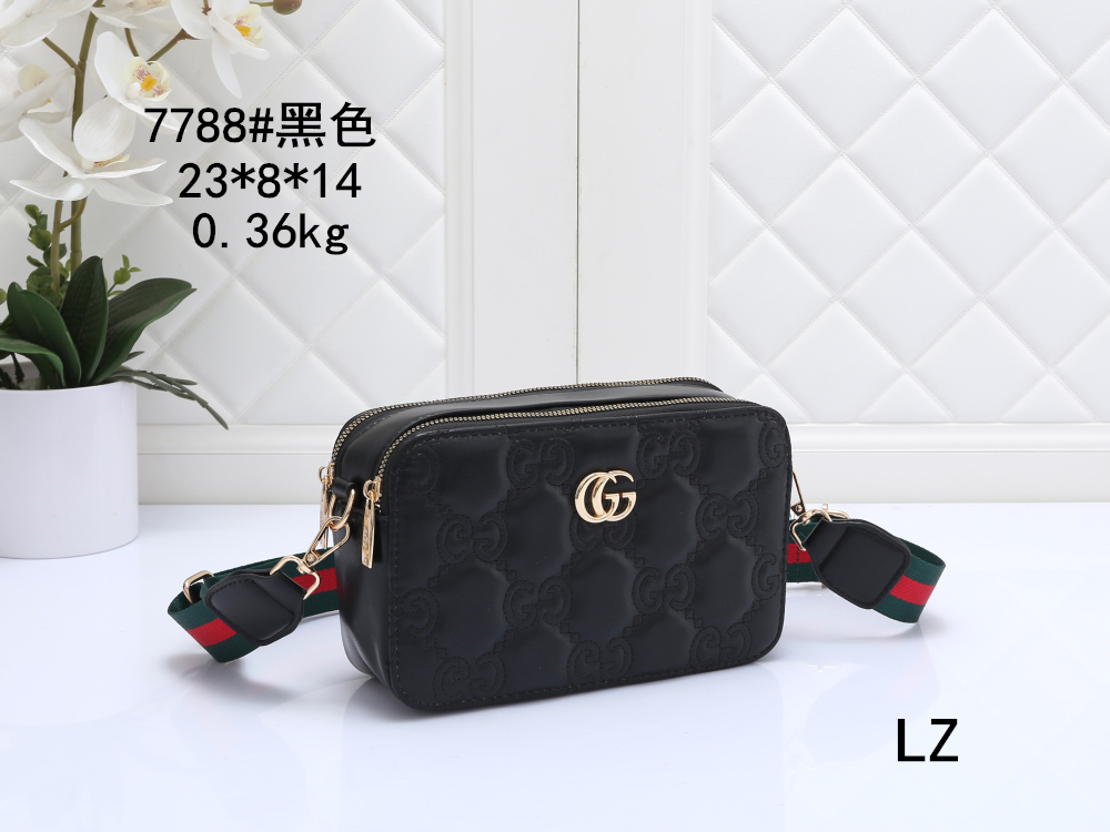 25.78  XG7788# SIZE:23*8*14 gallery