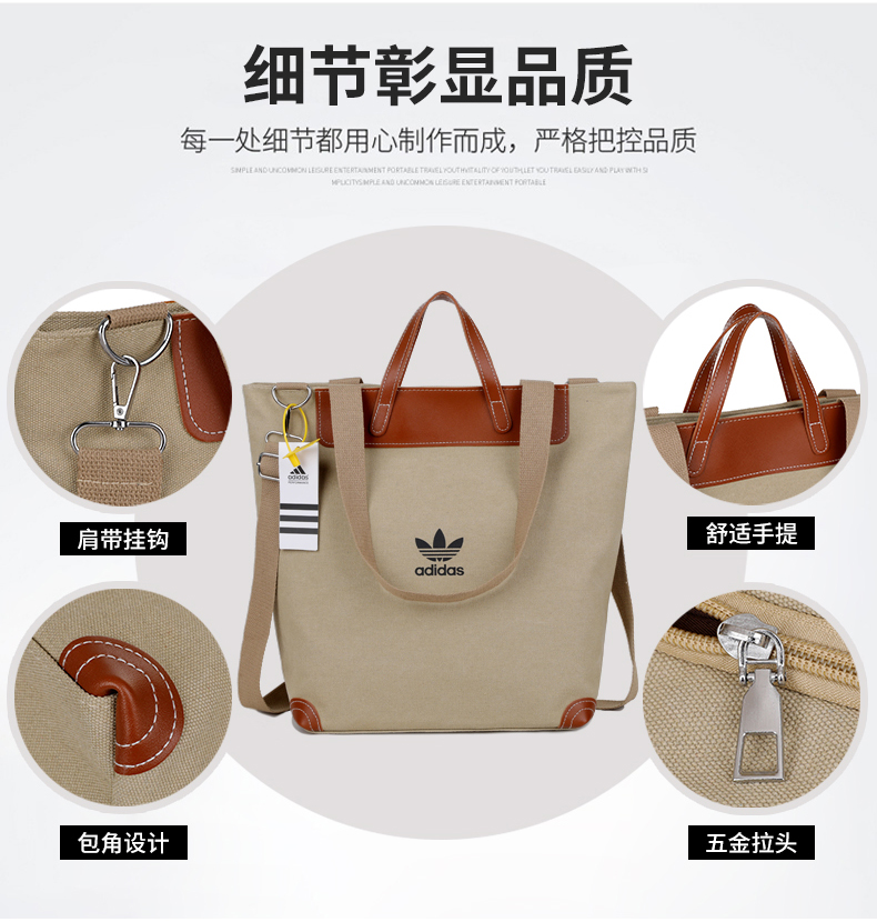 DA6569# SIZE:40*18*36 CM gallery