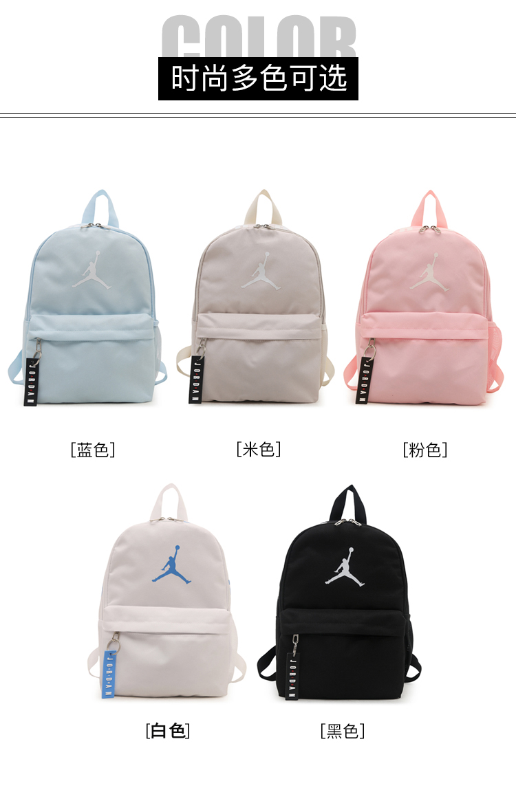 DJ81373#SIZE:34*14.5*24  CM 26 gallery