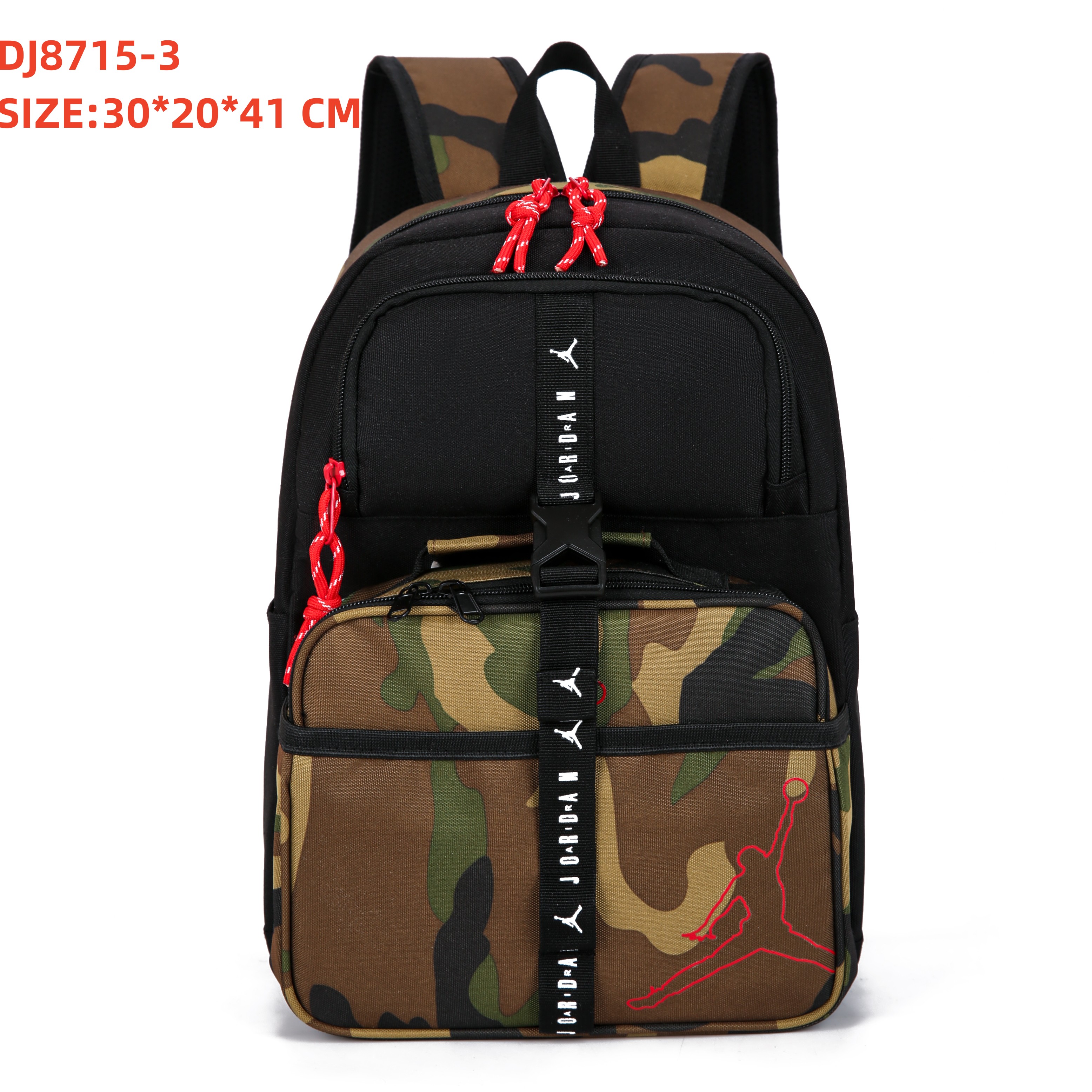 DJ8715#SIZE:30*20*41 CM gallery