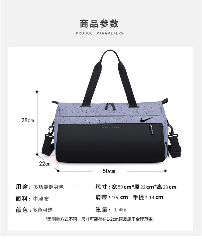 DN25815# SIZE:50*22*28CM gallery
