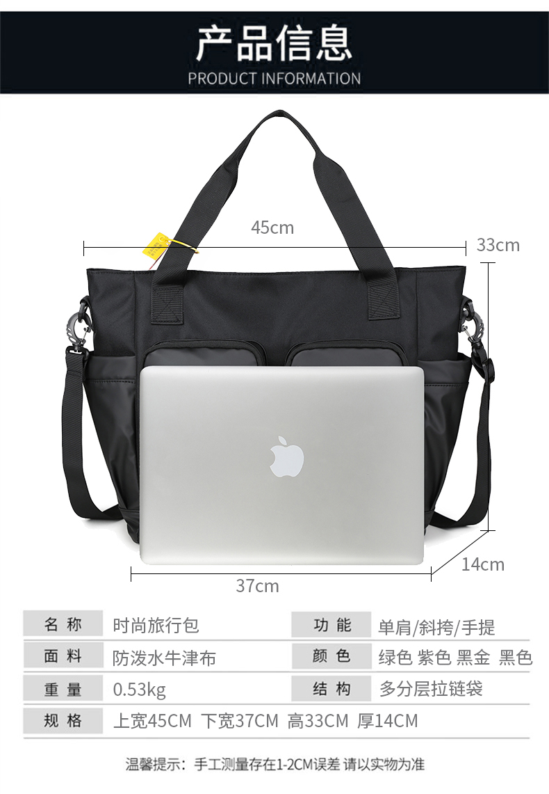 DN8683#SIZE :45*14*33CM gallery