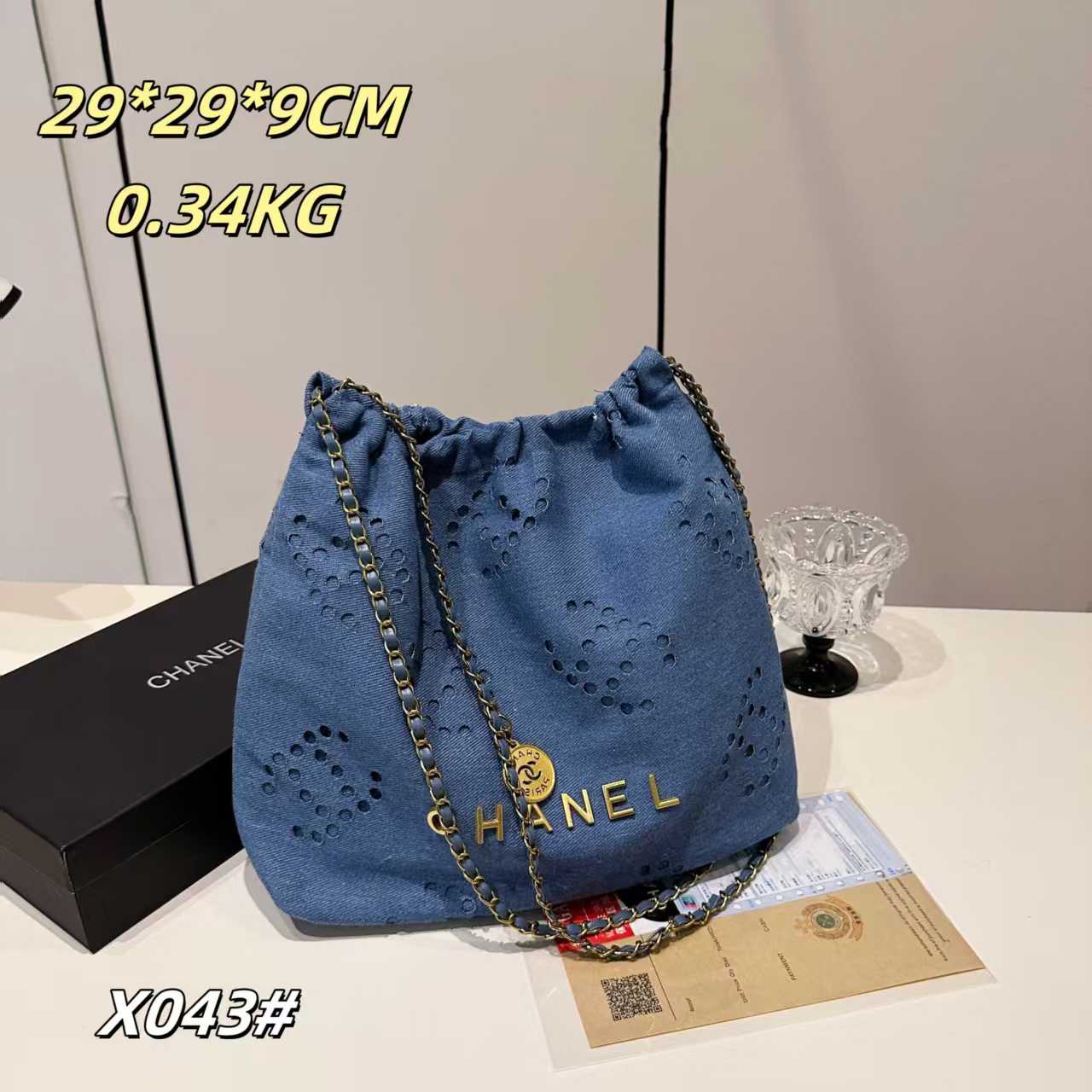 EC04340   SIZE:29*29*9CM gallery