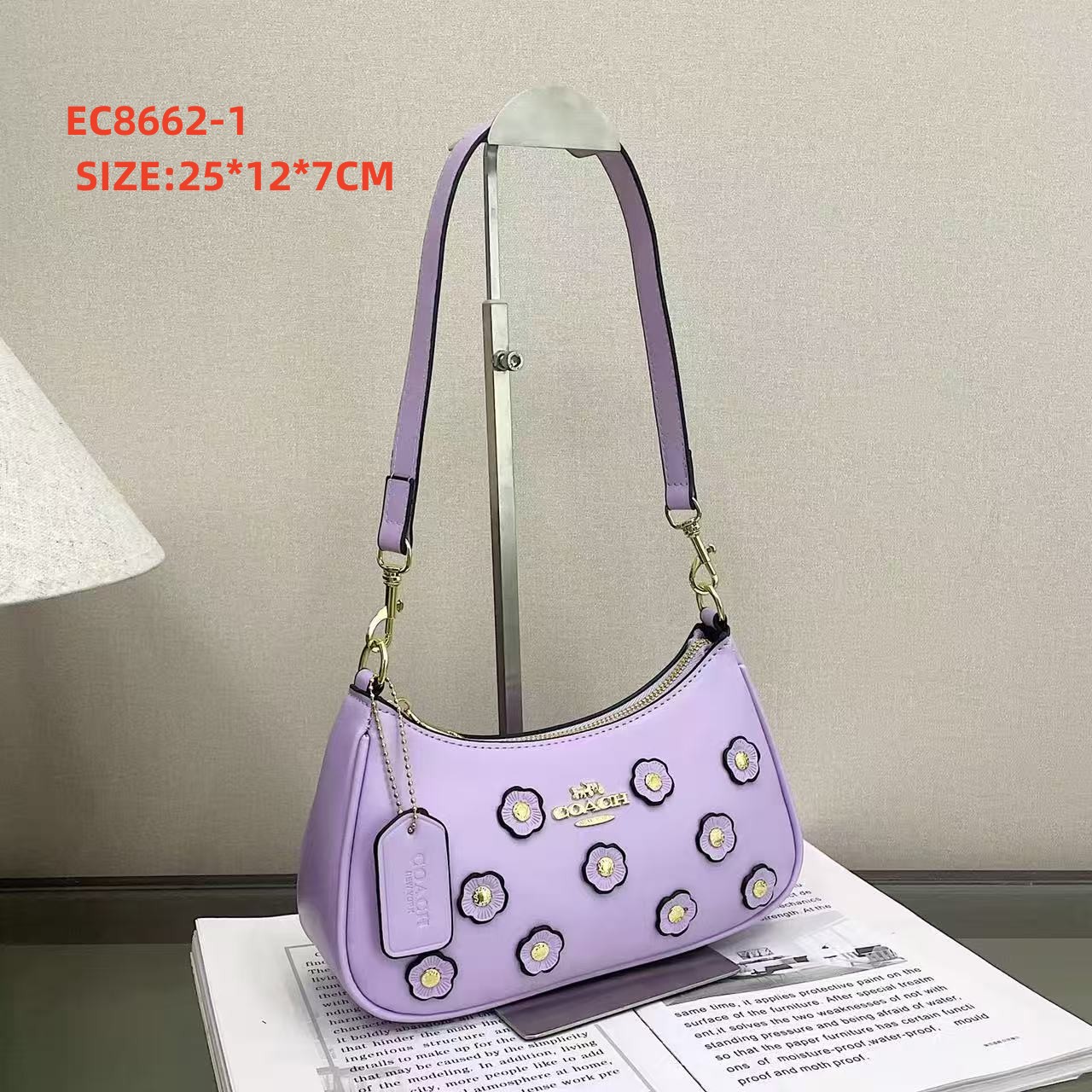 EC8662 SIZE:25*12*7CM  45 gallery
