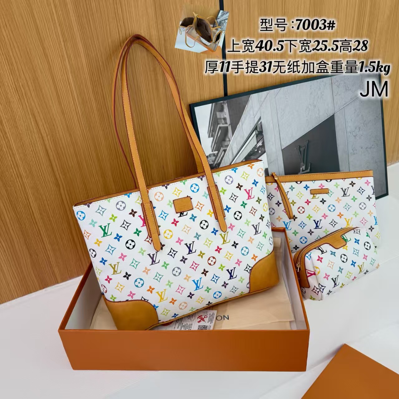 EL7003# SIZE:40.5 *25.5*28CM  61 gallery