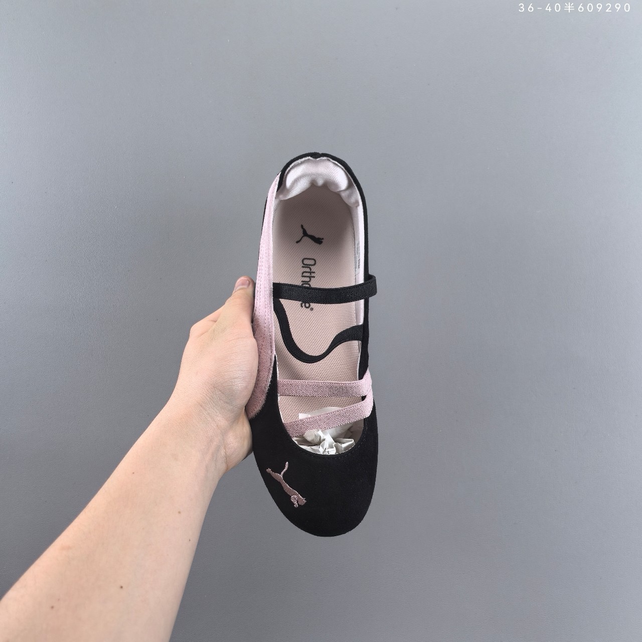 FP41821  WOMEN SIZE:36--40 gallery