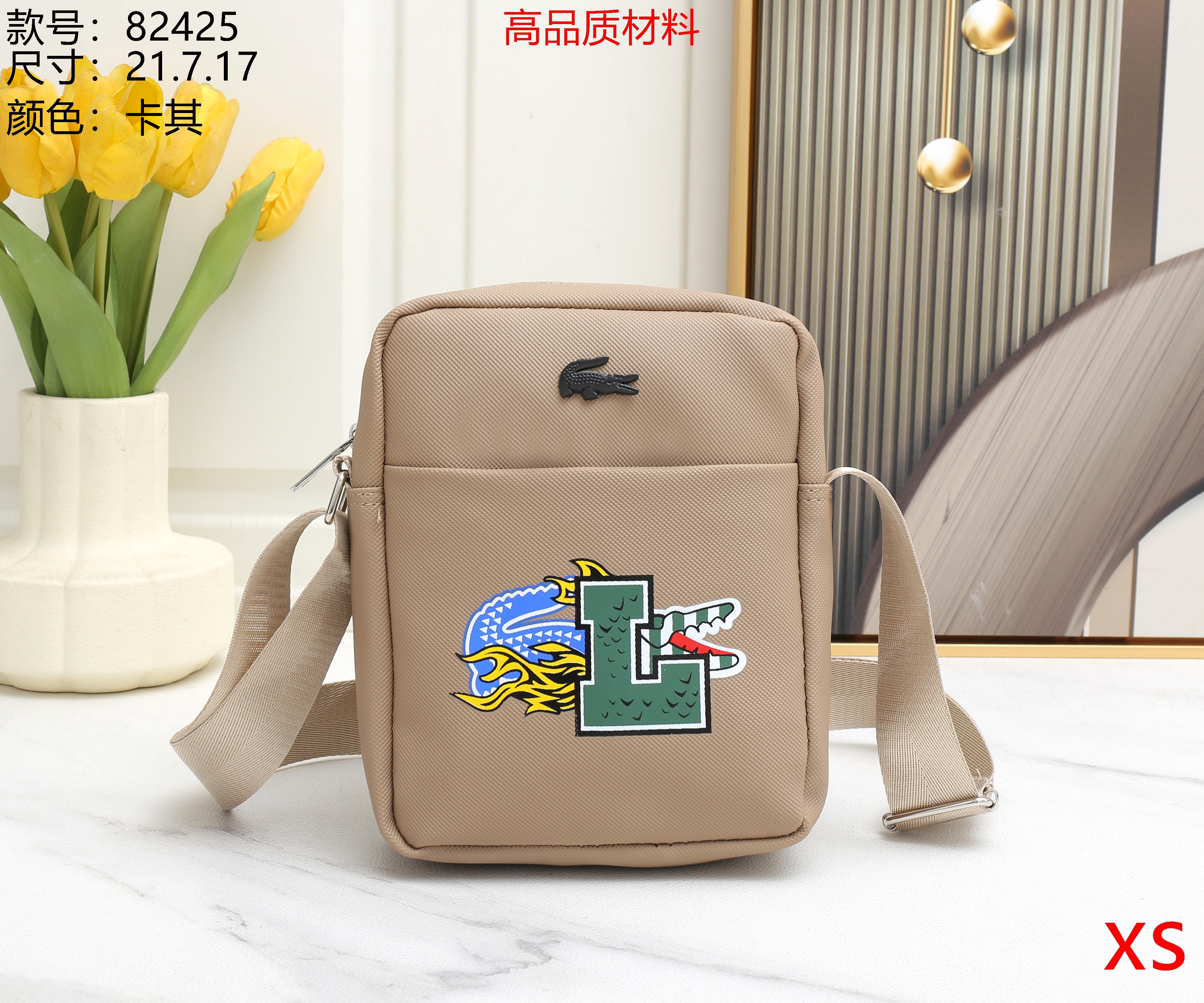 KL82425#SIZE:21*7*17 CM  0WOX437OXY gallery