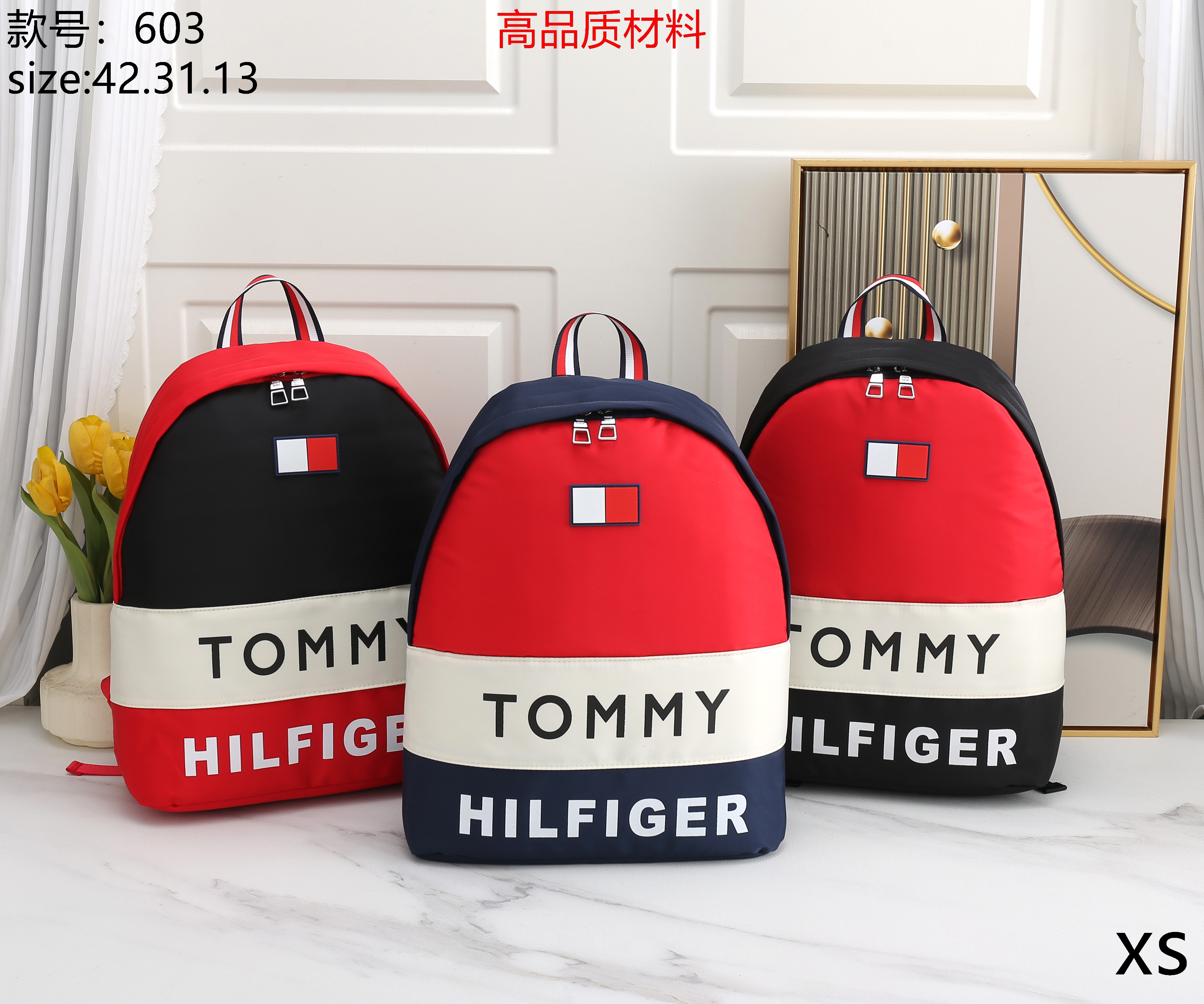 KT603#SIZE:42*31*13CM  65 gallery