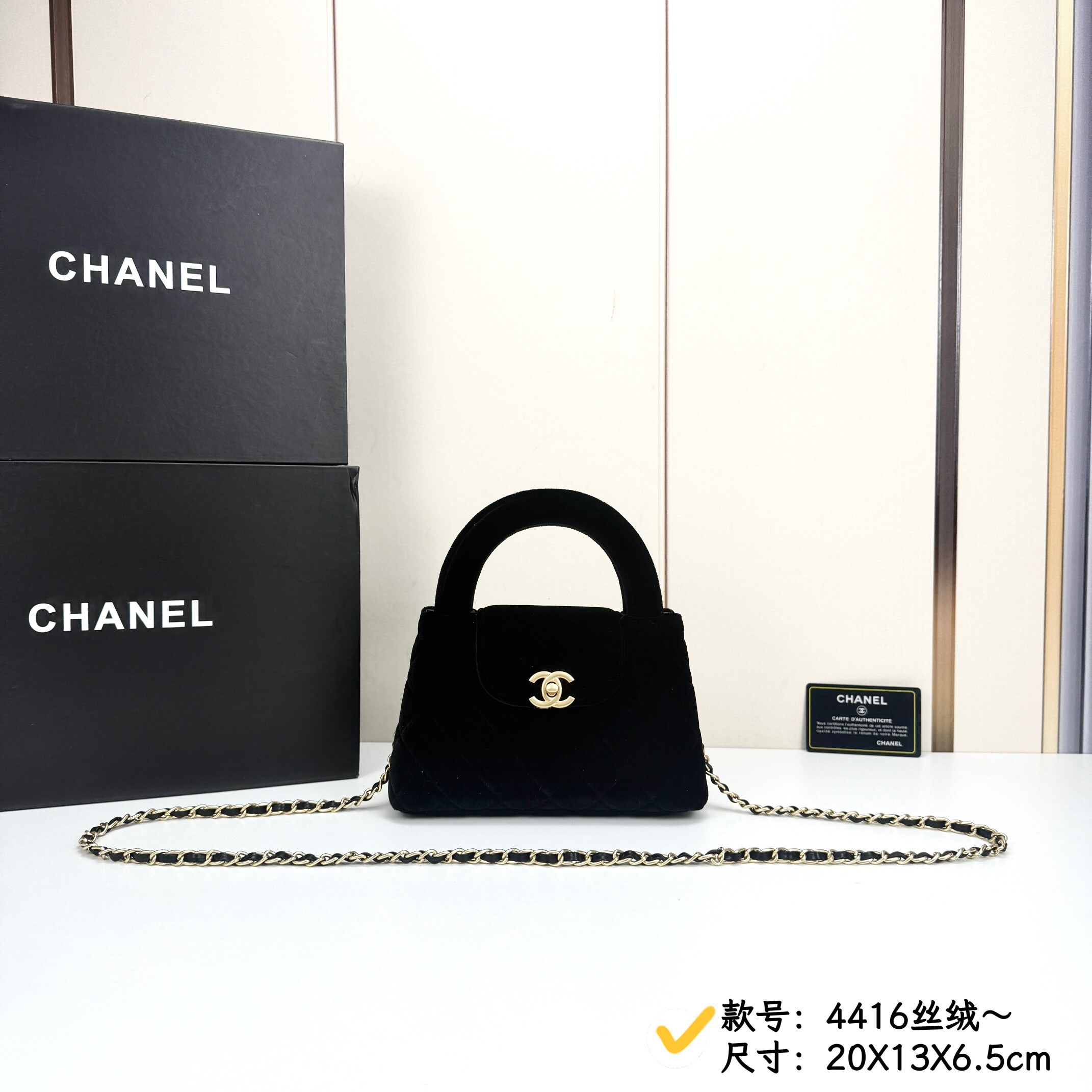 4416丝绒//20CM*13CM*6.5CM gallery