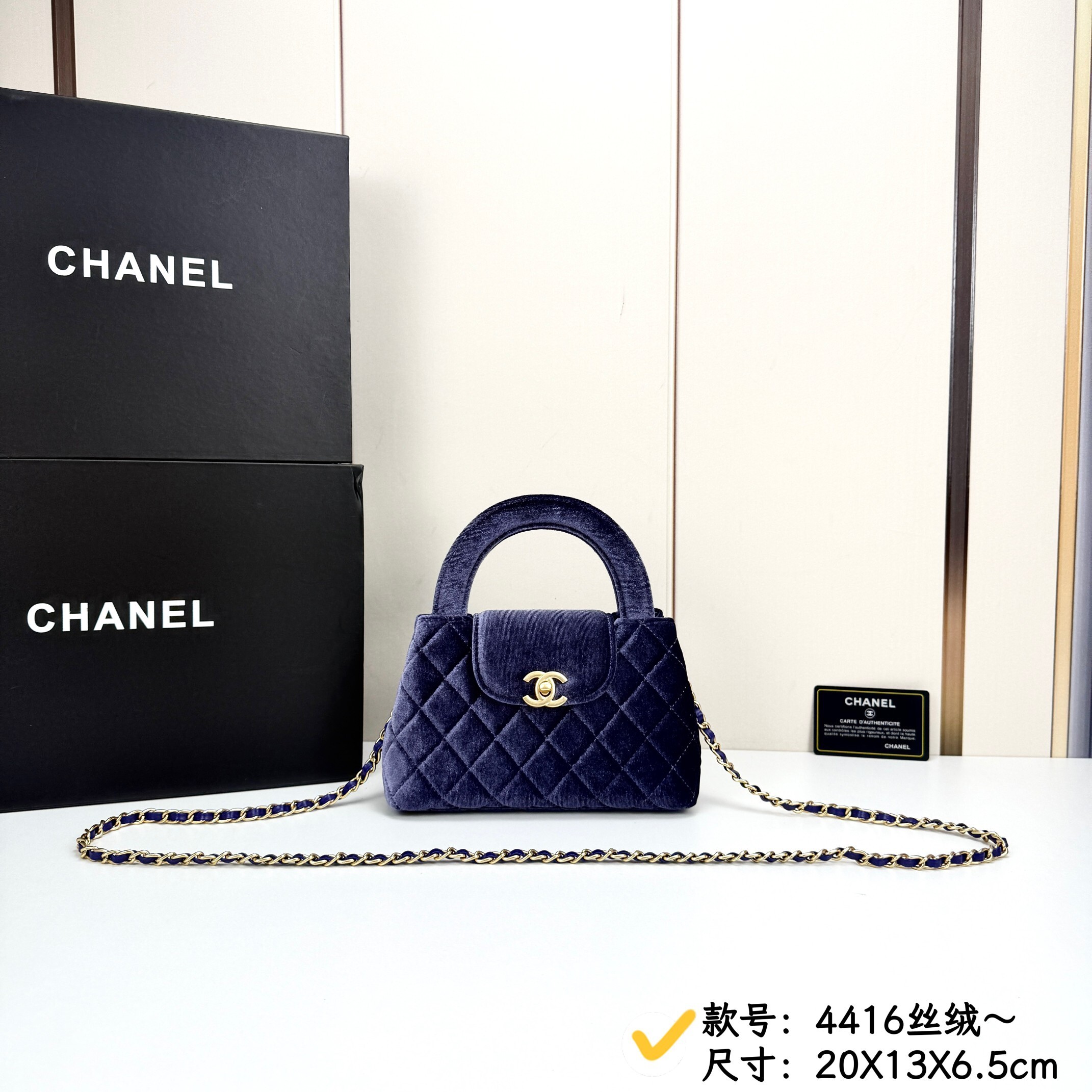 4416丝绒//20CM*13CM*6.5CM gallery