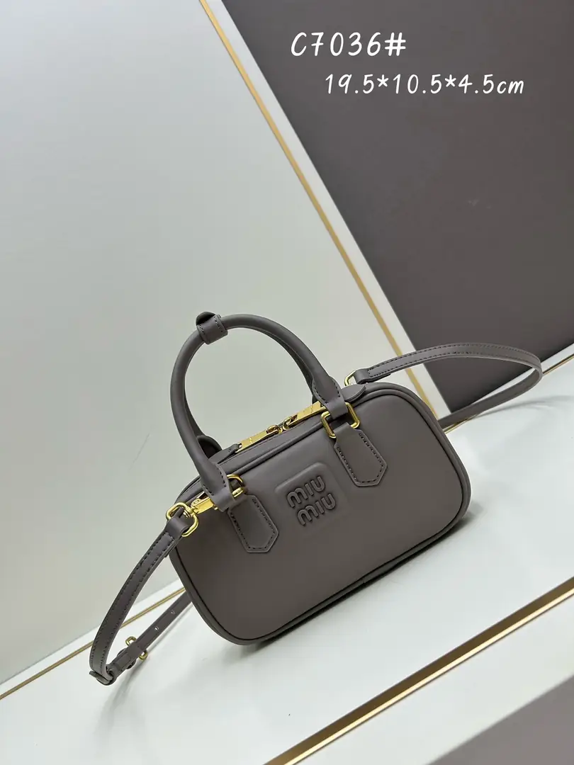 7036/002/19.5X10.5X4.5CM gallery