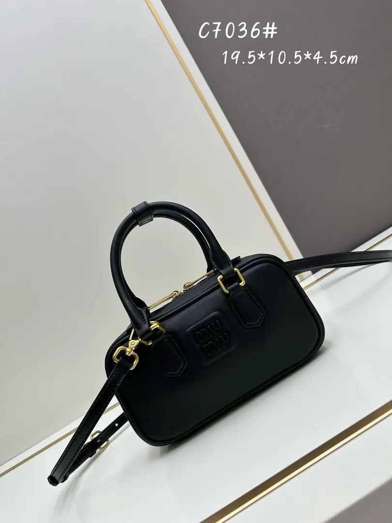 7036/002/19.5X10.5X4.5CM gallery