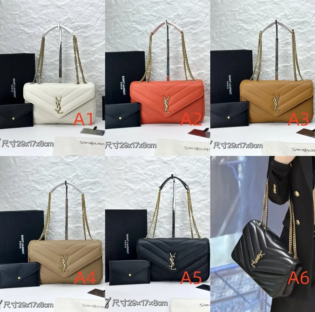 801439/062/29×17×8CM gallery