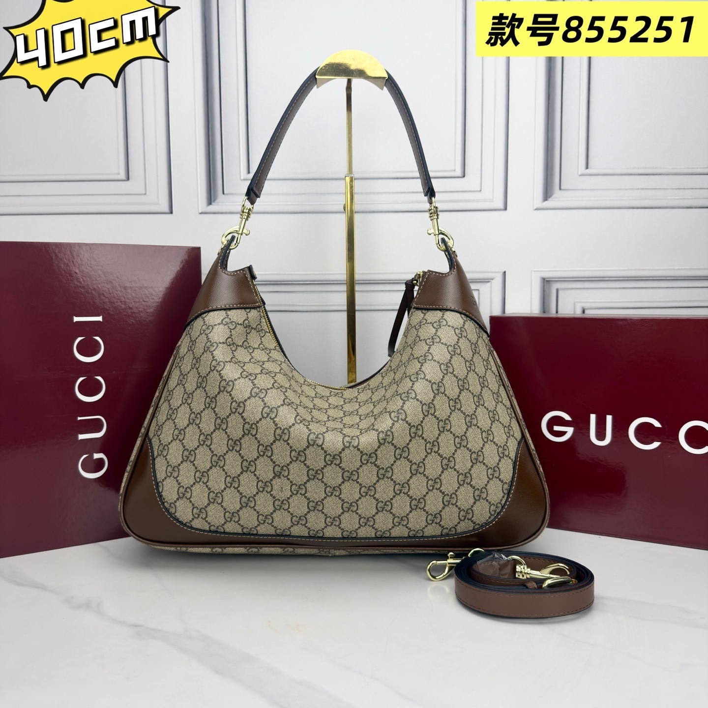 855251/091/40CM*25CM*9CM gallery