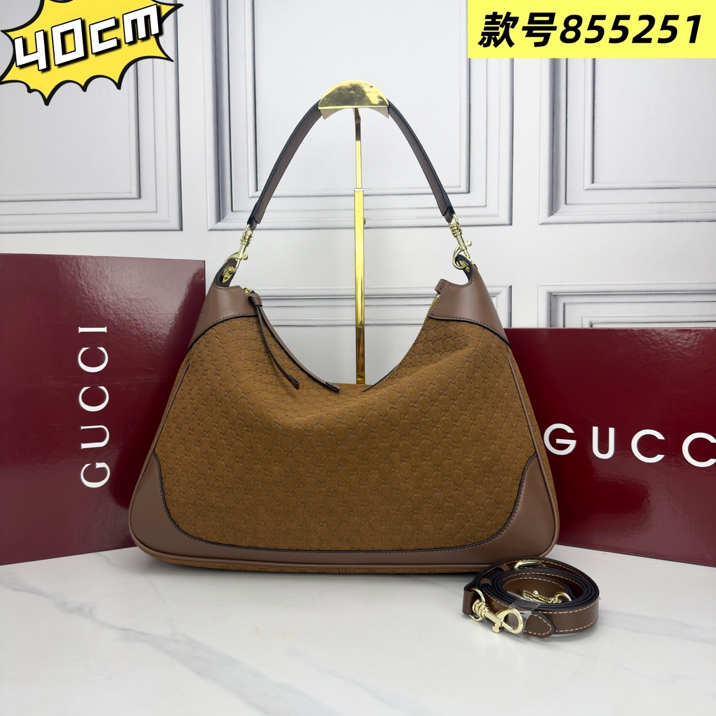 855251/091/40CM*25CM*9CM gallery