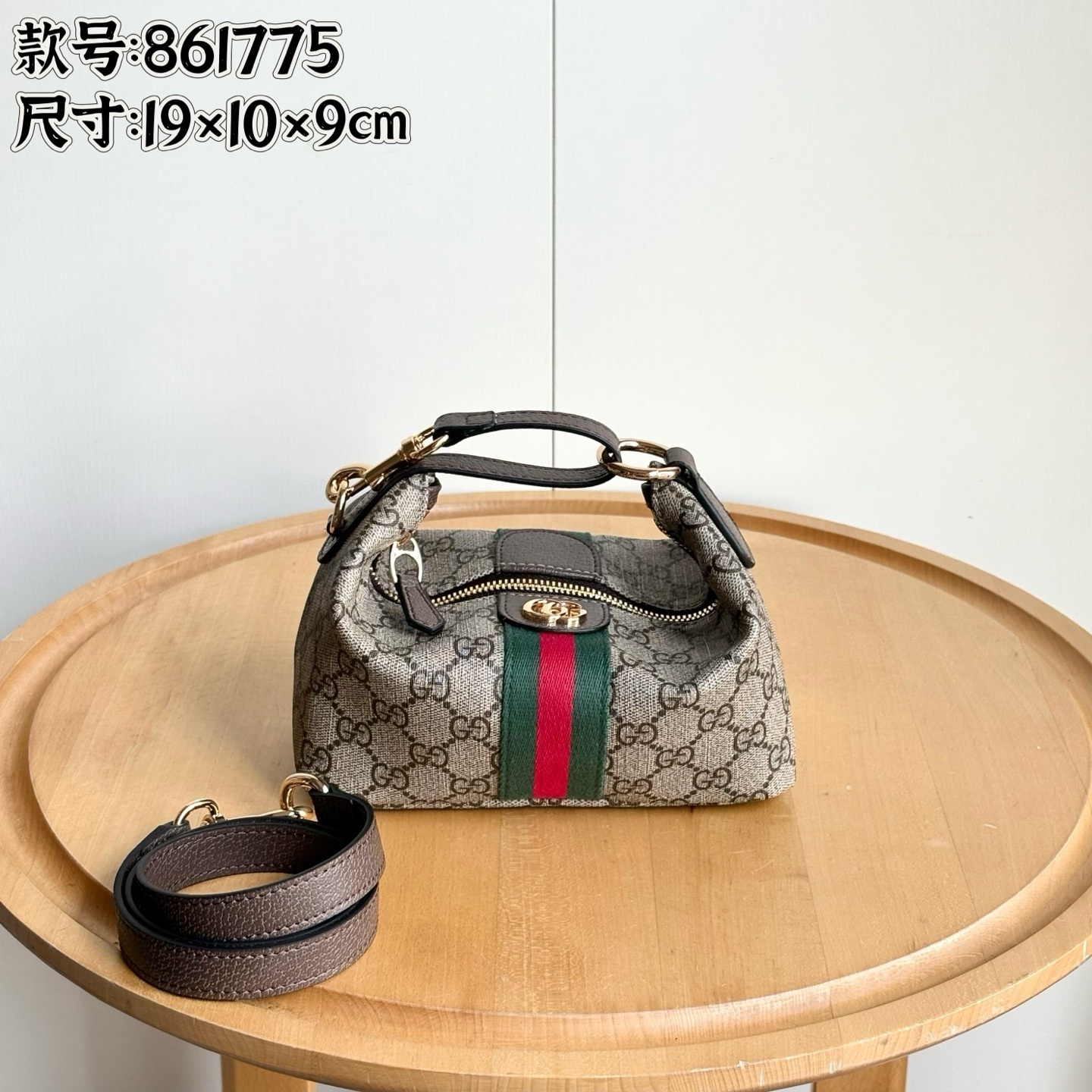 861775/071/19CM*10CM*9CM gallery