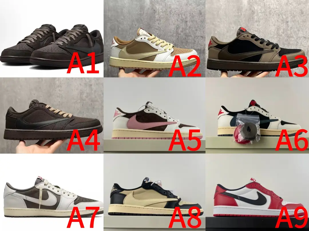 AJ1D咖色倒勾9.0 36～47带半码 gallery