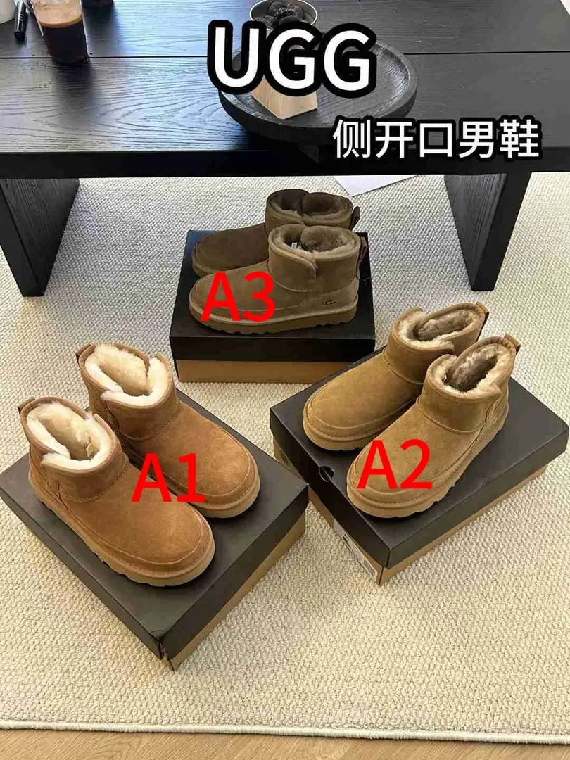 Al5553280 Ugg男款 侧开口经典男鞋，  码数40-44 gallery