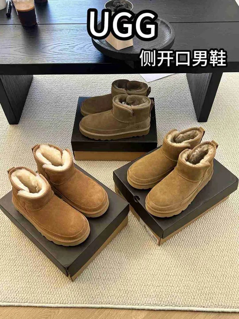 Al5553280 Ugg男款 侧开口经典男鞋，  码数40-44 gallery