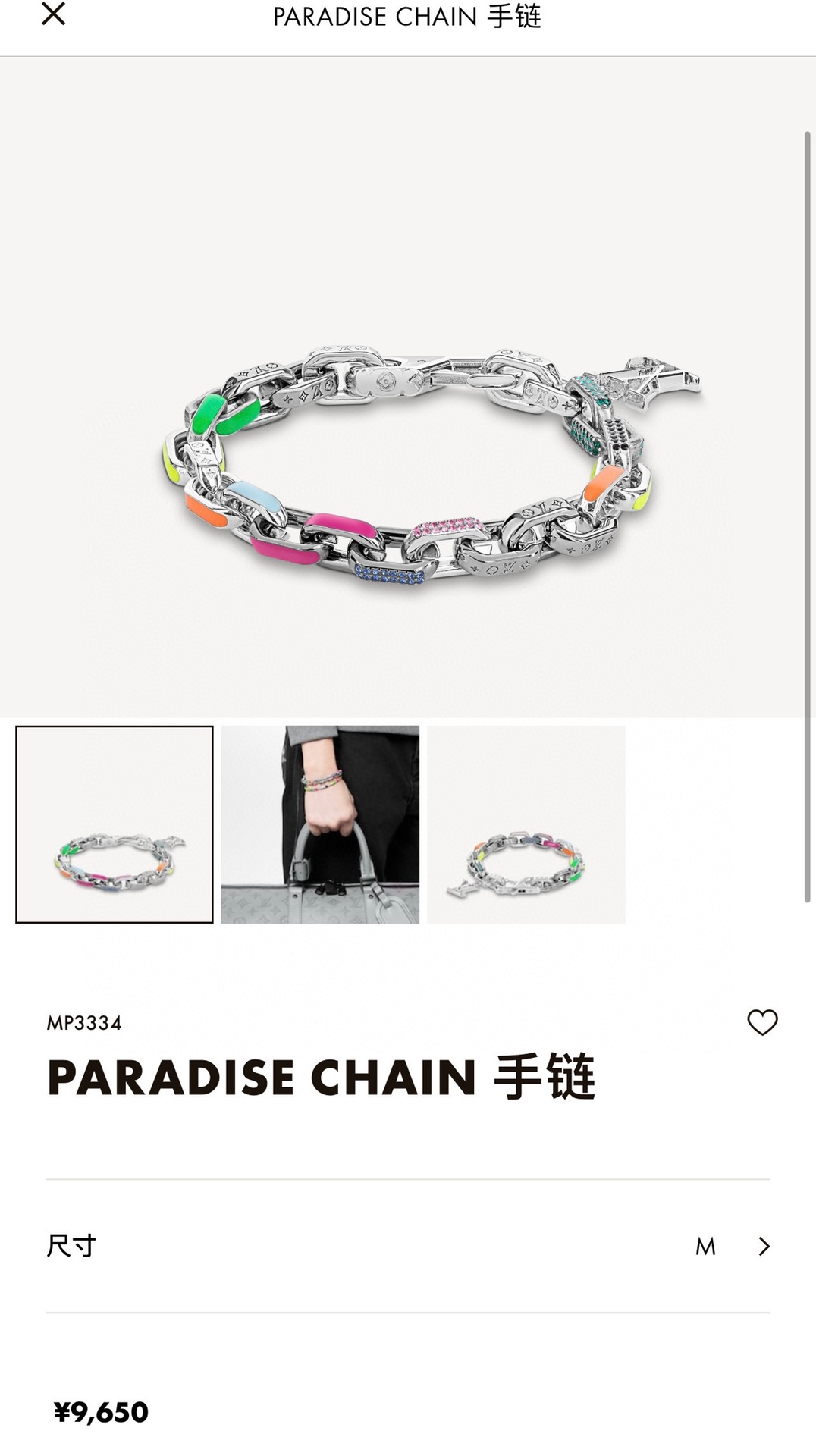 L024  necklace gallery