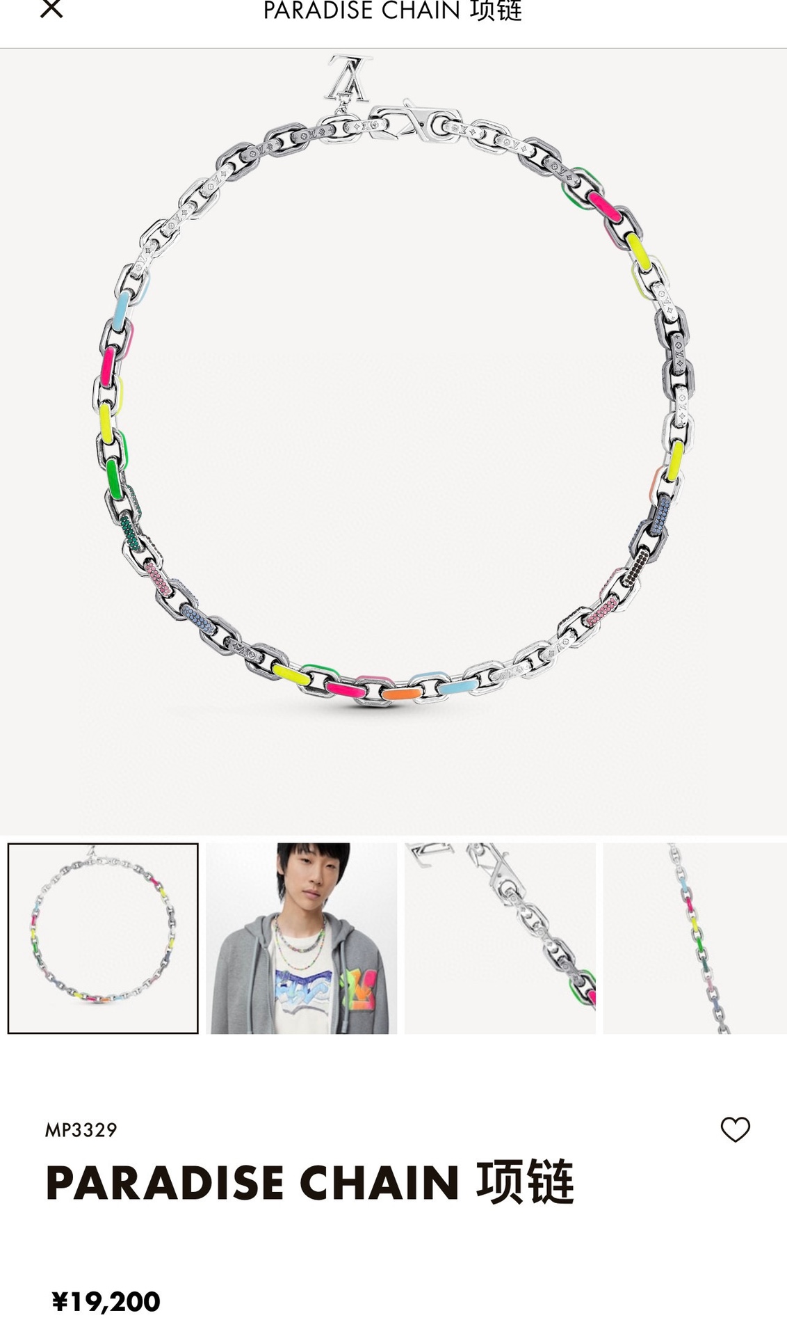 L024  necklace gallery