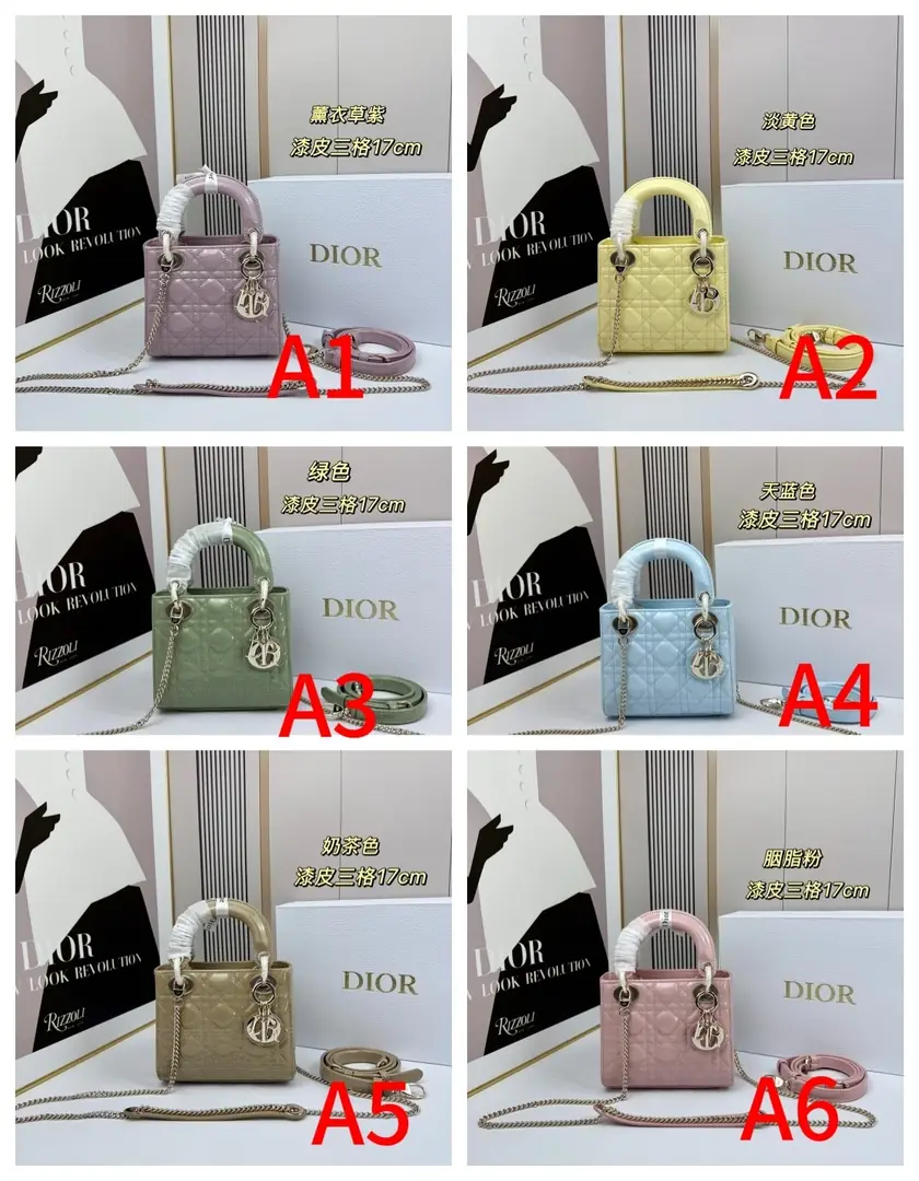 M0505/032/17x14x9CM gallery