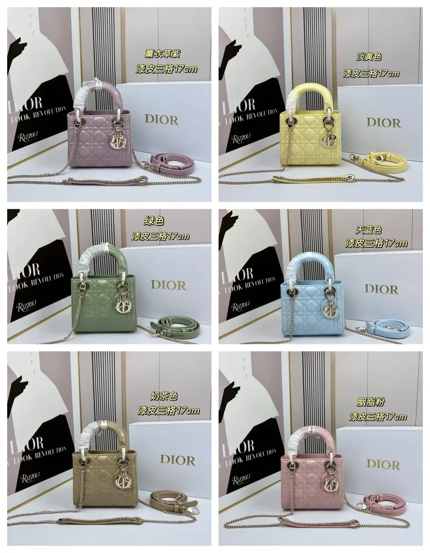 M0505/032/17x14x9CM gallery