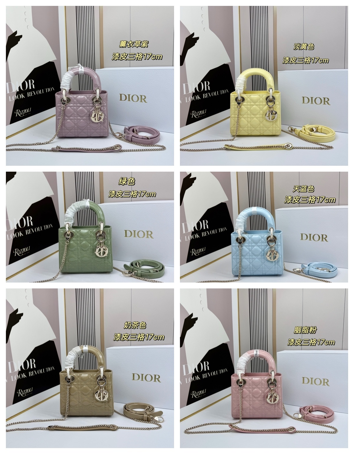 M0505/032/17x14x9CM gallery