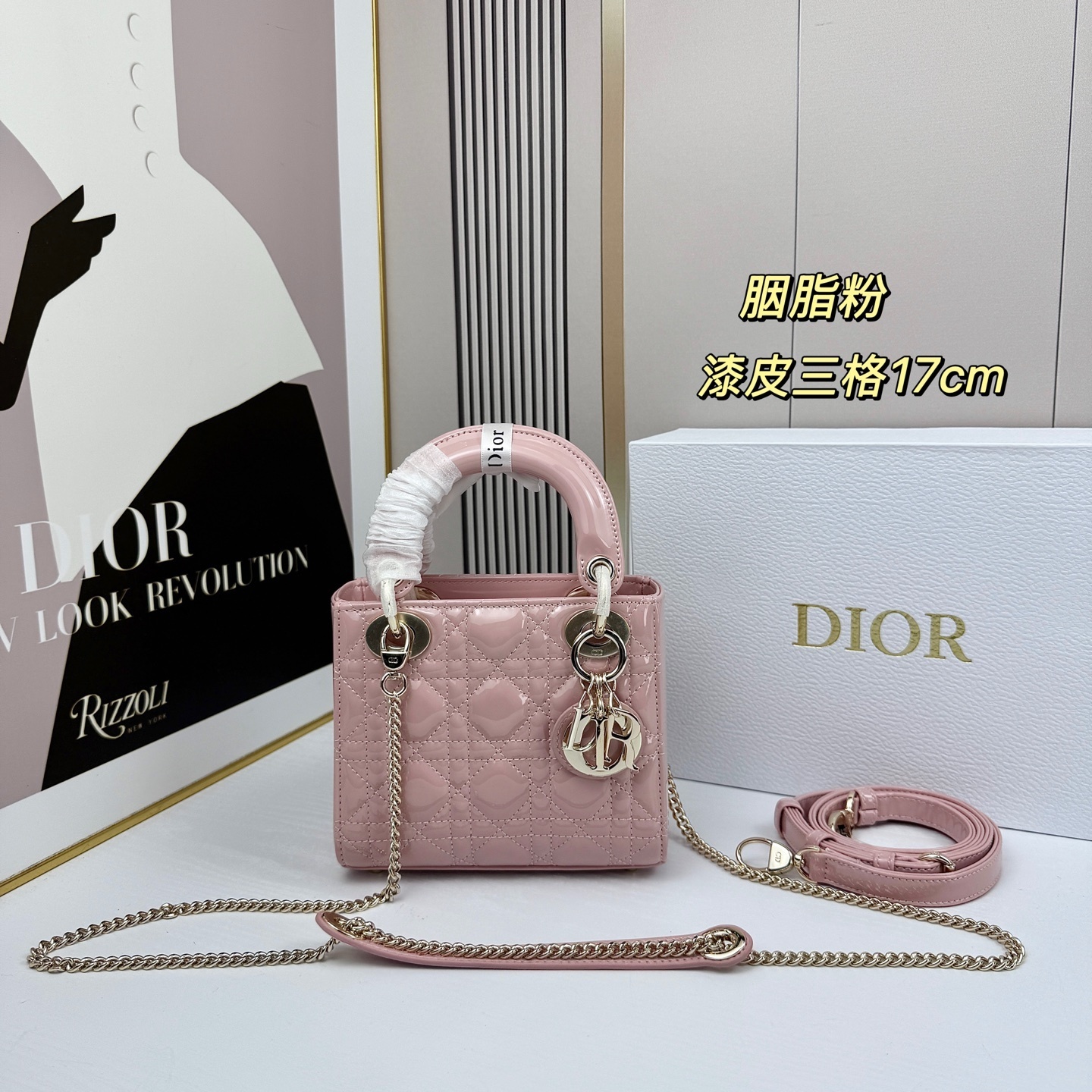 M0505/032/17x14x9CM gallery