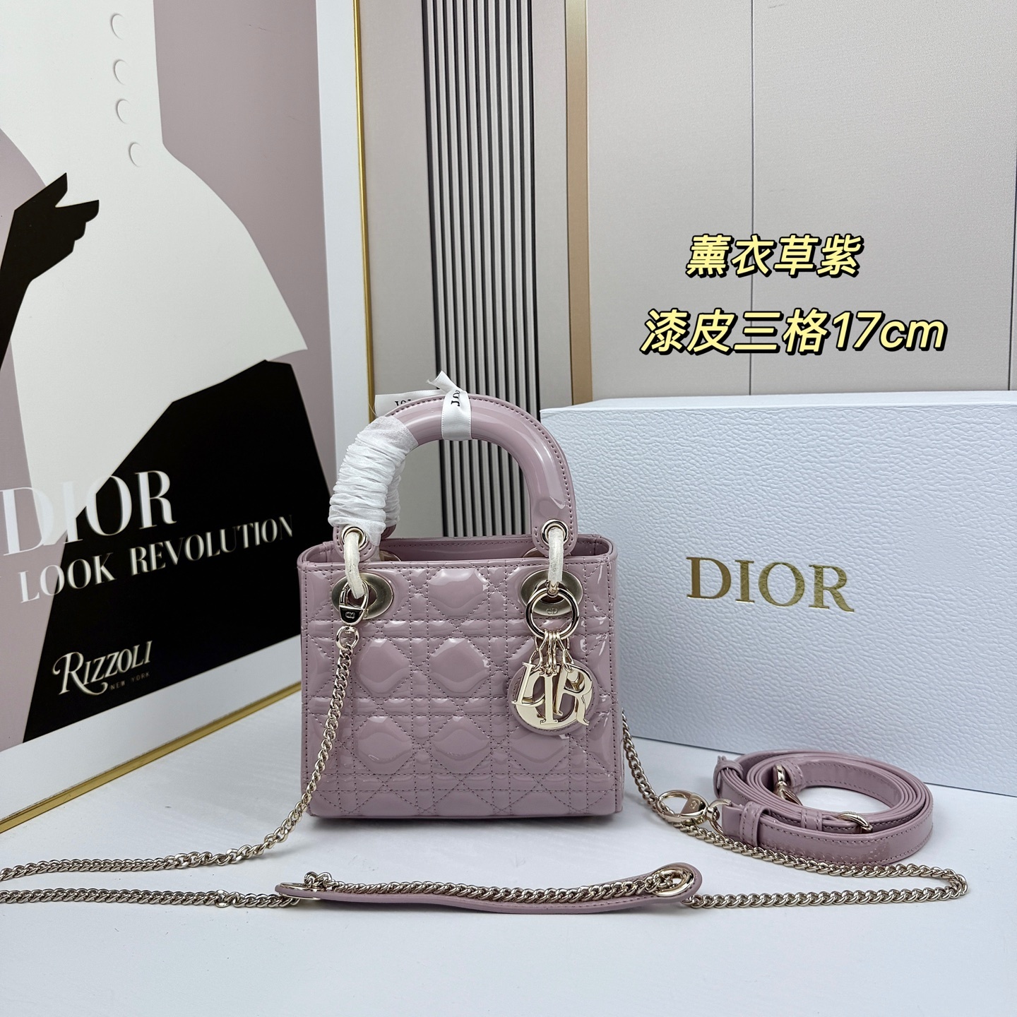 M0505/032/17x14x9CM gallery