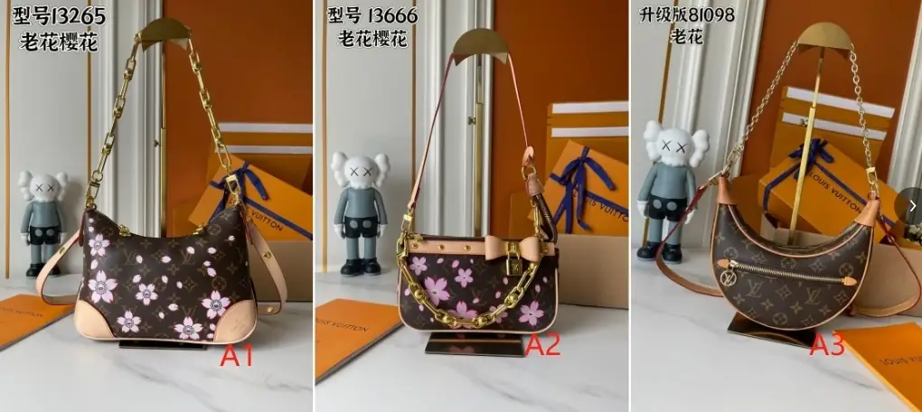 M13265/061/16CM*9.5CM*29CM gallery