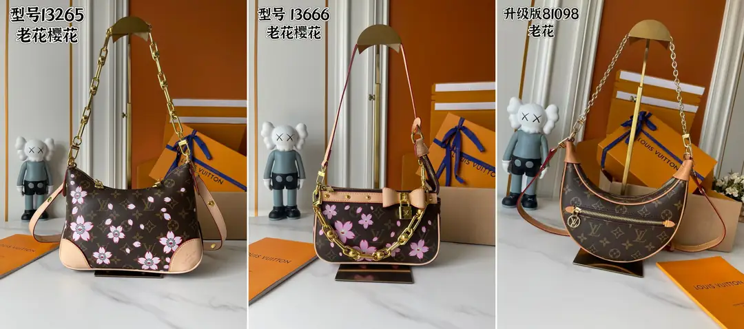 M13265/061/16CM*9.5CM*29CM gallery