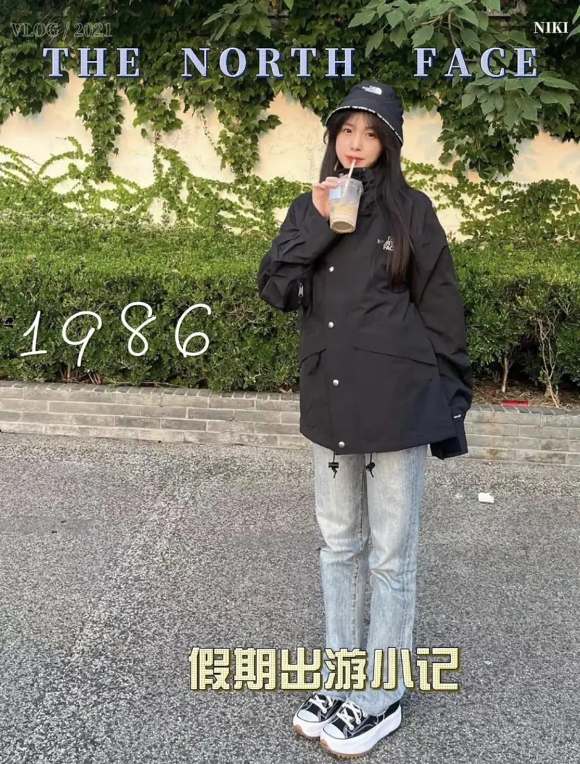 NF01248 1990尺寸表 gallery