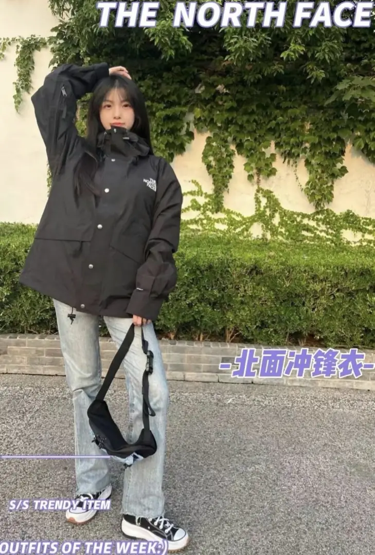 NF01248 1990尺寸表 gallery