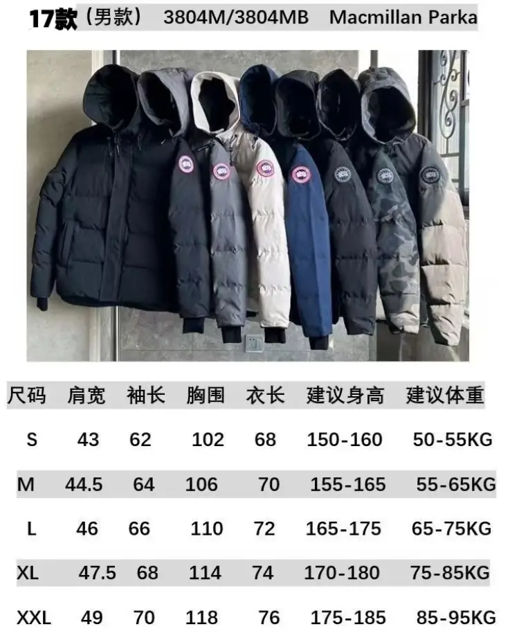 SMH001 石墨灰 gallery