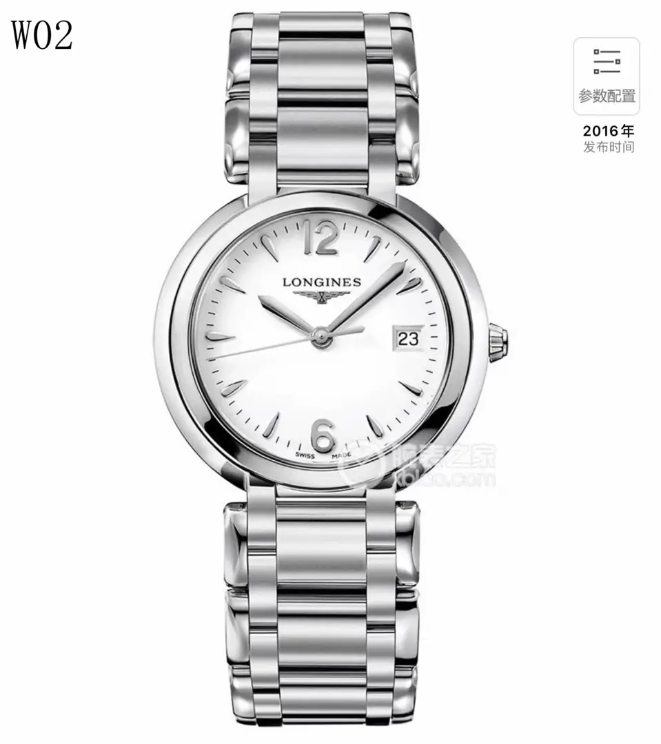 W0226  表壳尺寸：宽度 30.5mm gallery