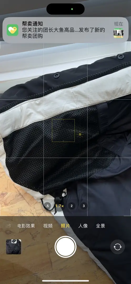 YRF001一代 gallery