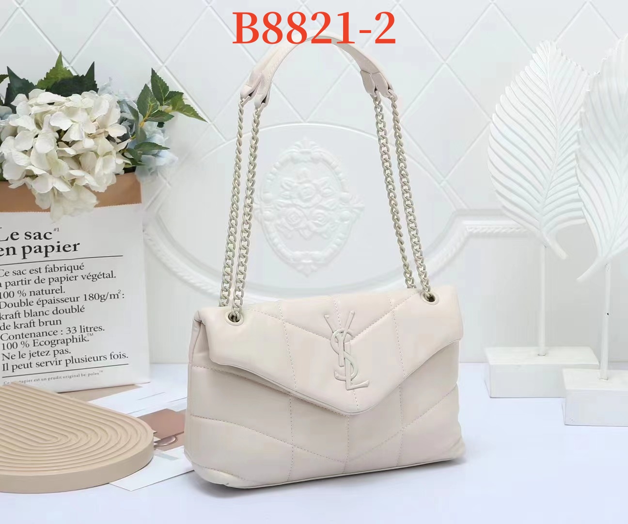 B8821-1 gallery