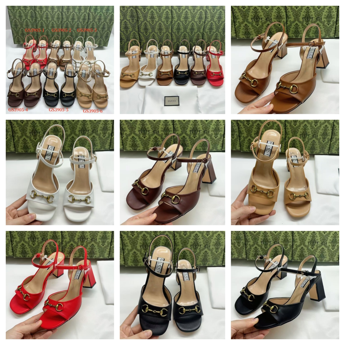 GS3905-1 gallery